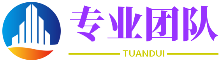 百星